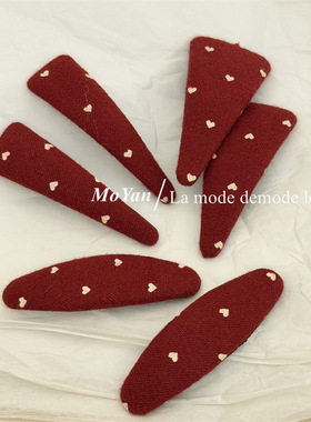 韩版爱心红色布艺bb夹简约几何发夹女前额刘海侧边夹百搭碎发发卡