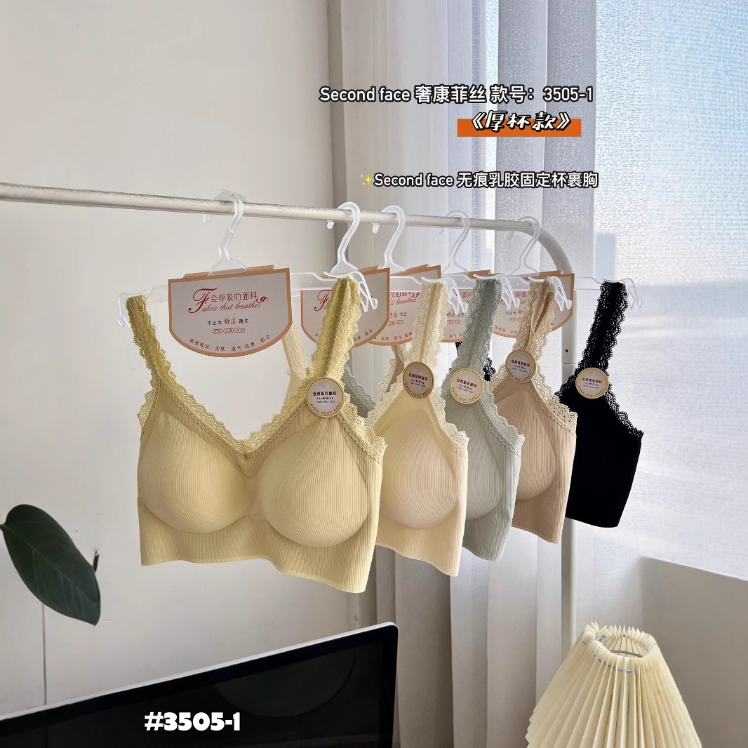 新品3505蕾丝花边固定薄杯裹胸无痕美背抹胸小胸聚拢内衣女