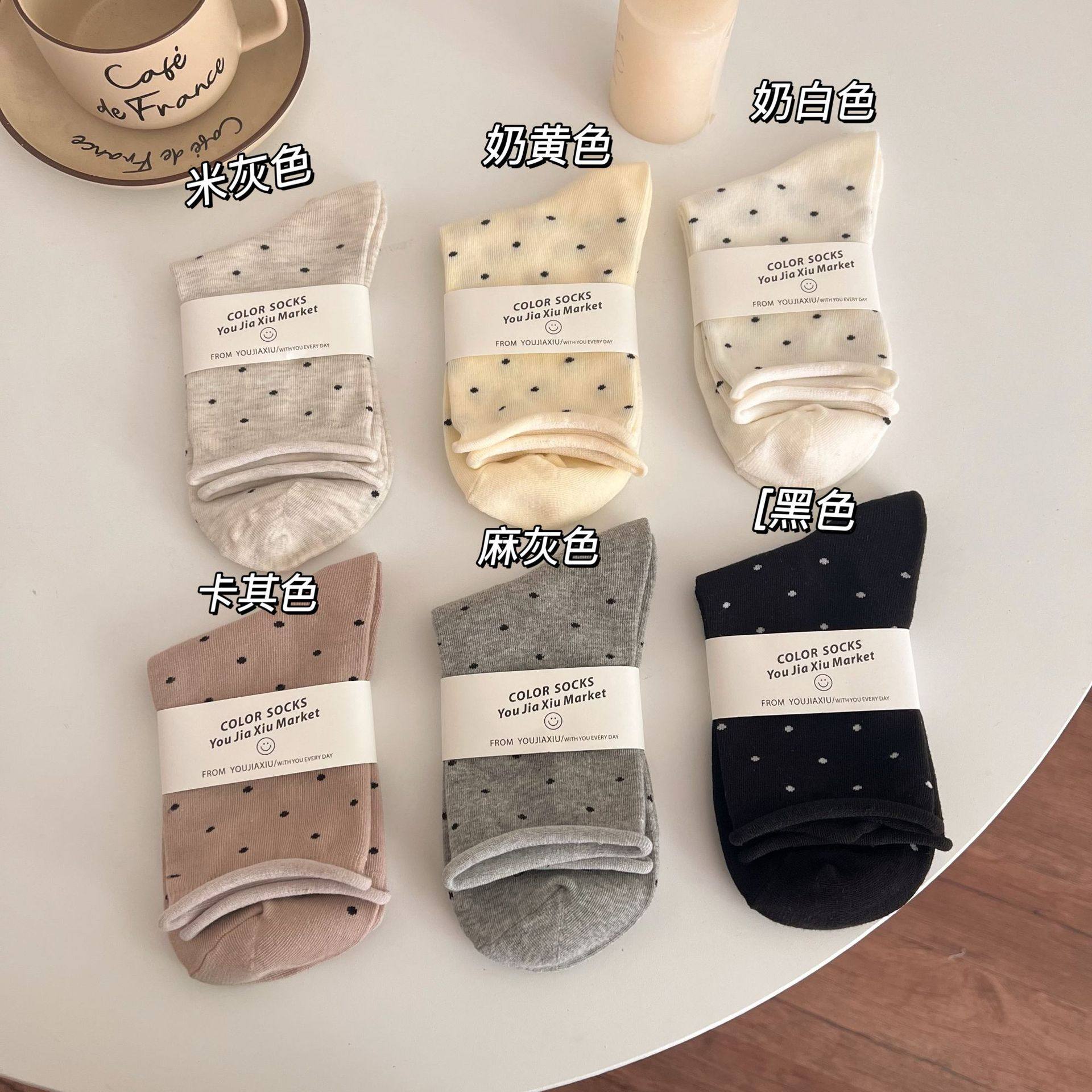 韩系卷边堆堆袜子女小圆点春夏吸汗奶油系卷边点点中筒袜月子袜,女士内衣/男士内衣/家居服,中筒袜,淘宝优惠券,粉丝福利购,淘宝优惠卷