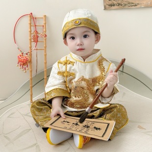 男宝宝春秋唐装婴儿龙百天庆生冠衣儿童抓周礼服生日宴新年服套装