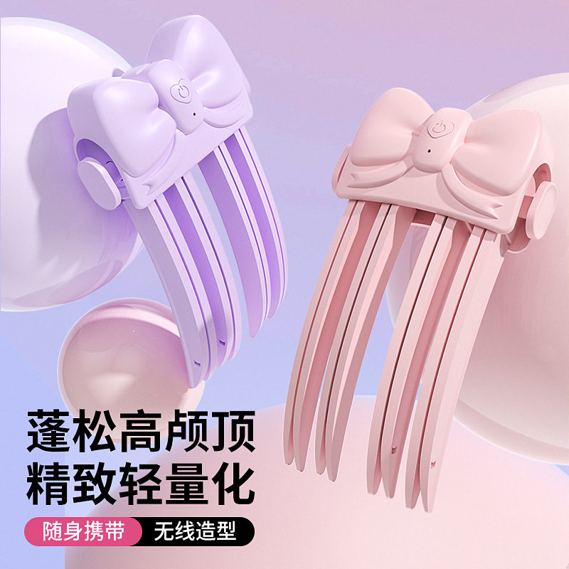 颅顶发夹蓬松器发根蓬松梳子显发量多定型发夹子