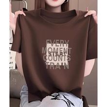 2025短袖女上衣夏季薄款轻奢高级感减龄凉感欧货百搭纯棉时髦T恤