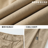 纯棉休闲裤春季新款老钱风廓形宽松潮牌直筒长裤子OK2529-P60控98，男装休闲裤，电商A362