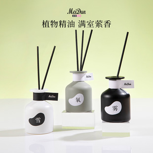 美顿无火藤条桅子花香薰家用室内温馨舒适清新空气乌龙茶淡香