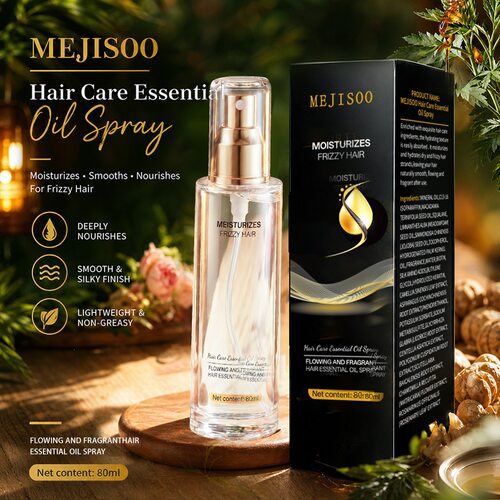 外贸跨境Hair Care Essential Oil Spray柔顺护发精油喷雾80ml
