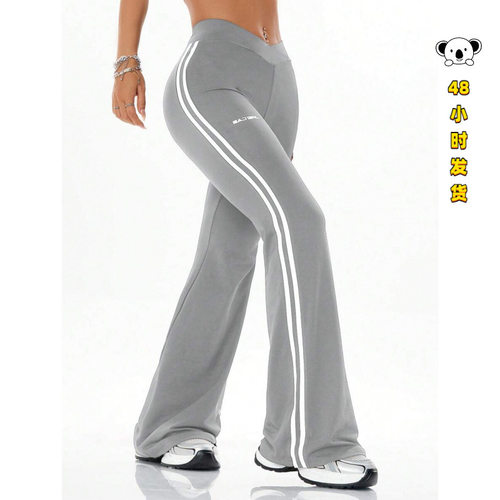 women's  Ice silk stripe flared yoga shark pants冰丝微喇女裤