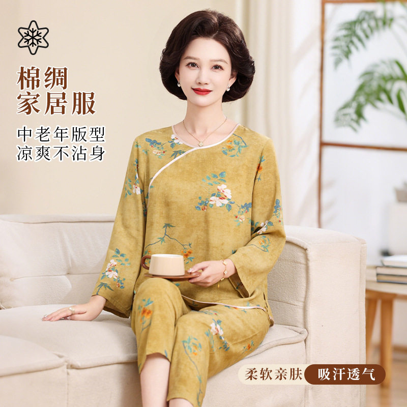 中老年人春夏睡衣女套装长袖长裤新中式国风棉绸妈妈家居服人造棉
