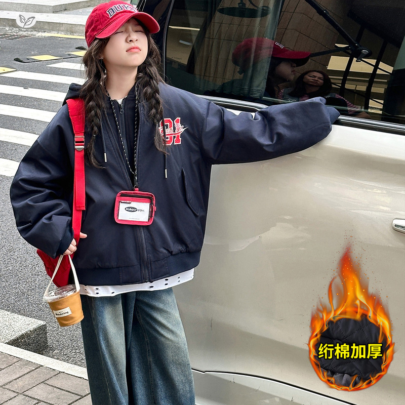 女童冬季夹棉外套2025年新款刺绣假两件夹克衫中大童短款卫衣开衫，童装外套，祺儿童装