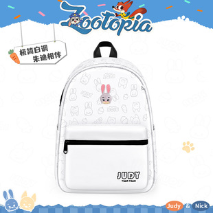 正版迪士尼朱迪书包双肩包女初中生ins小众白色高中生2026年新款