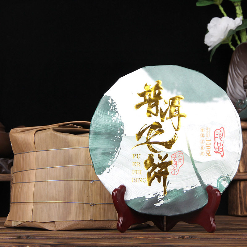 早春大叶普洱生茶普洱飞饼手撕饼古树茶2018年原料勐海薄饼