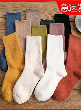 4 paris women breathable ankle socks cotton sock summer