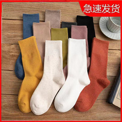 4 paris women breathable ankle socks cotton sock summer
