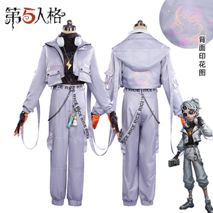 第五人格囚徒cos服小鸭第二弹联动囚徒cosplay游戏角色黄扮演服