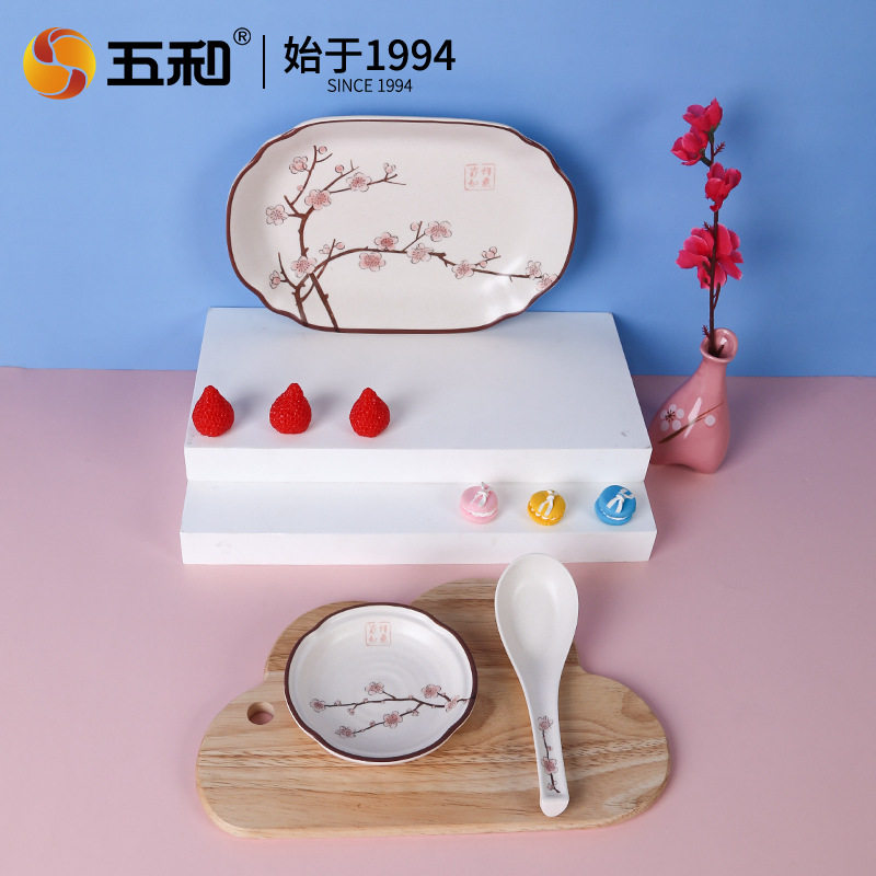密胺碗碟五和竹纤维日式