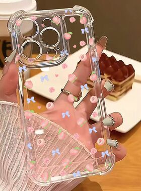 Fresh Peach Clear Shockproof Soft Phone Case 适用 iPhone 17 16 Pro Max 15 14 13 12 11