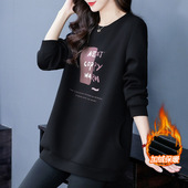 上衣外套中老年女装 加大码 200斤圆领加绒卫衣胖mm遮肉显瘦韩版