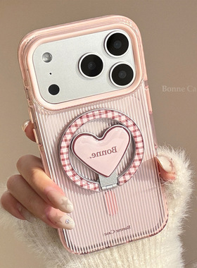 AceCase粉棕条纹iPhone16promax苹果17适用15手机壳14爱心磁吸支架13防摔12软
