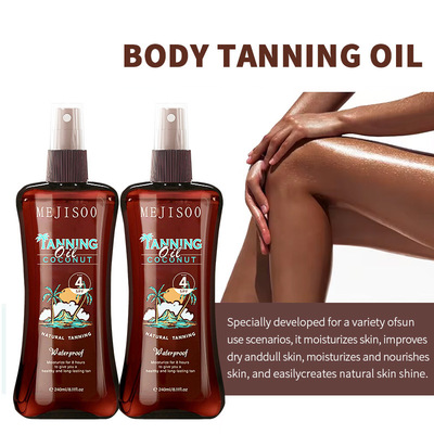 3瓶  外贸跨境MEJISOO Tanning Coconut Oil 240ml美黑油身体助