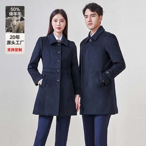 羊毛职业装中长款毛呢大衣工作服