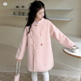 女童2025年冬季新款年服新中式盘扣加绒毛呢大衣女大童风拜年服，童装外套，祺儿童装