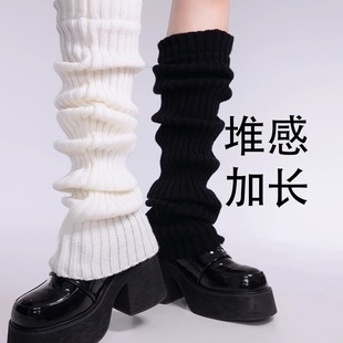 白色针织美腿少女堆堆袜套女款jk百搭纯色及膝护腿辣妹亚文化腿套