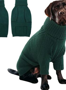 超大狗套头衫4XL 5XL圣诞狗毛衣领有脚宠物狗针织dog sweater