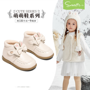 斯纳菲女童皮鞋冬季保暖加绒高帮宝宝棉鞋软底幼儿园幼童小童冬鞋