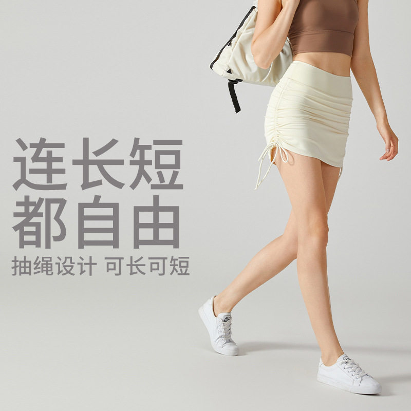 2023春夏假两件健身裙裤女弹力外穿瑜伽裤腰提臀绑带紧身运动裤