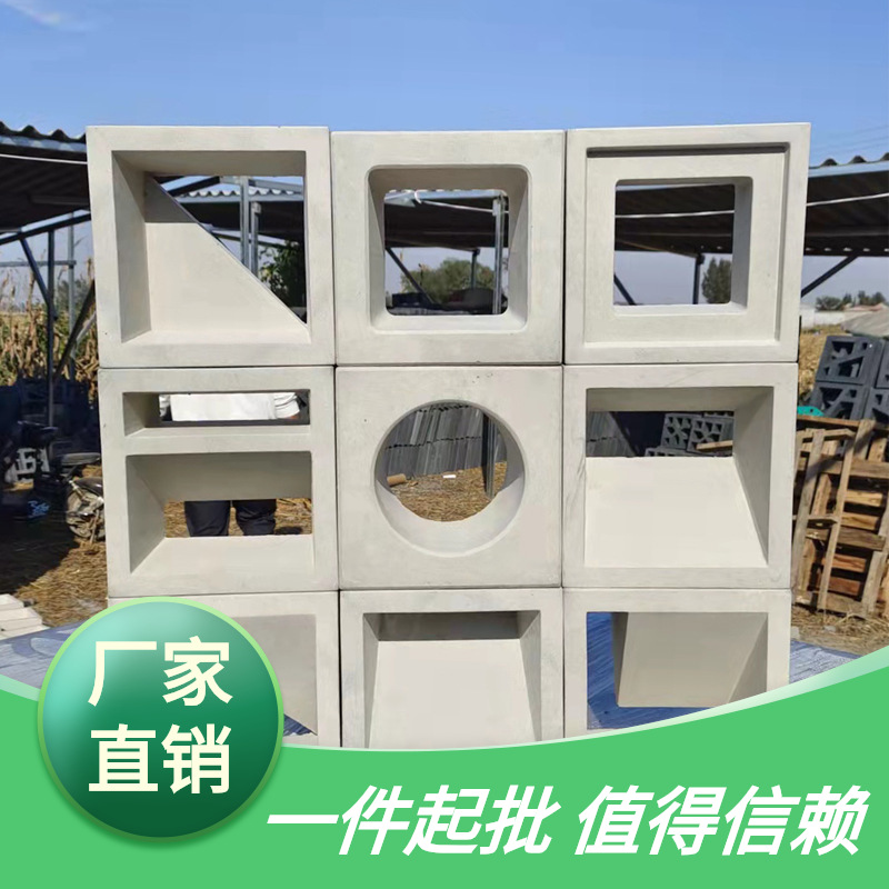 清水砌墙砖空心砖镂空水泥孔砖砖立体红砖隔断砖墙网装饰多孔砖