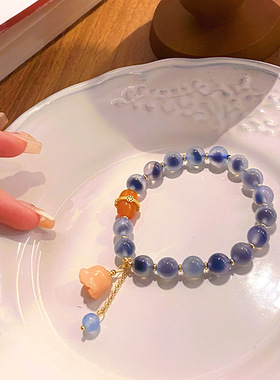 烟雨江南~墨蓝糖心玛瑙手串