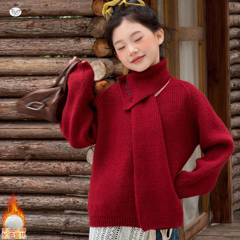 女童秋冬加厚毛衣2025年新款围脖针织衫拜年服中大儿童新年打底衫，童装毛衣，祺儿童装