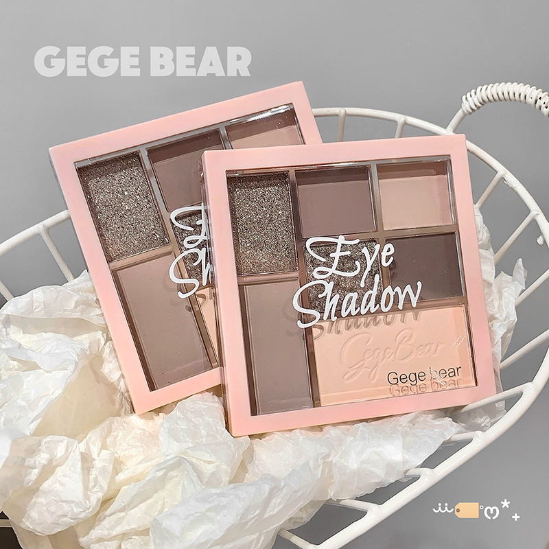 Gege bear戈戈小熊七色玩趣组合盘棕色哑光新手打底日常修容眼影
