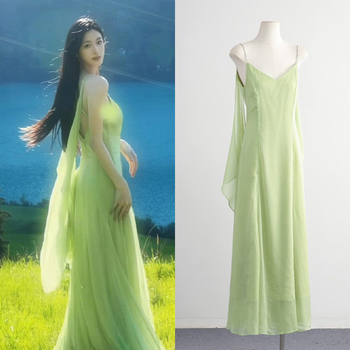 蒲言延明星同款旅游度假风满天星超仙飘逸宴会礼服长款吊带连衣裙