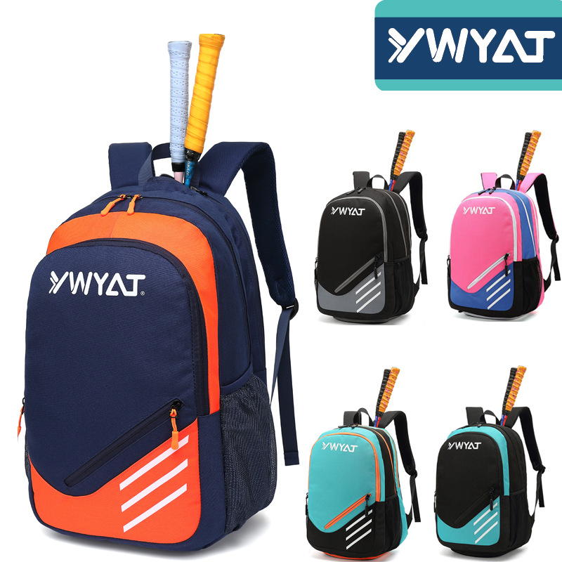 YWYAT/威亚拓羽毛球包双肩包女球包手提便携专业多功能网球背包