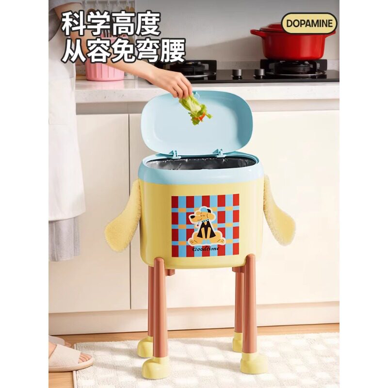 高脚垃圾桶厨房家用带盖免弯腰可移动卡通颜值夹缝垃圾收纳桶图片