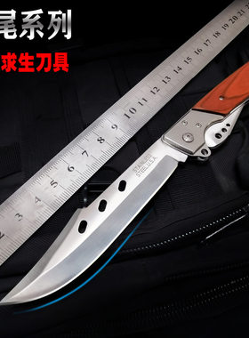 燕尾小刀大折叠刀防身硬度瑞士军工刀野外求生短刀军迷刀具