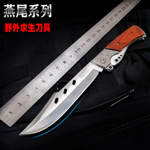 燕尾小刀大折叠刀防身硬度瑞士军工刀野外求生短刀军迷刀具