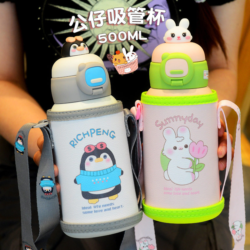 儿童保温杯食品级316吸管杯子男孩女生高颜值卡通上学小学生水杯