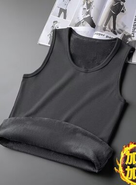 2026新款秋冬季内穿紧身打底无袖打底坎肩加绒保暖背心马甲