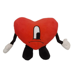 跨境新款Un Verano Sin Ti Bad Bunny plush爱心毛绒玩具