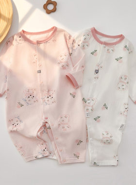 婴儿纯棉夏薄款连体衣a类爬服无骨婴幼儿长袖哈衣空调服贴身睡衣