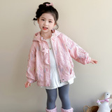 女小童星星外套春秋款2025新款儿童洋气宽松风衣秋装连帽上衣P70，童装外套，祺妙童装