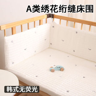 热厂家直销超市 .床围栏软包婴儿床防撞挡布风宝宝拼接床一片式
