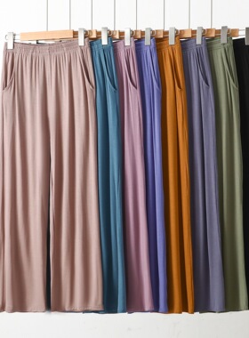 口袋甩裤胖高腰垂感莫代尔宽松大码阔腿裤女夏长裤休闲裤直筒裤