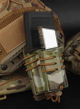 WoSporT 突击9MM+M4功能快拔套 战术双联子母通用弹夹套