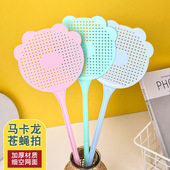 塑料苍蝇拍子蚊蝇拍蚊虫拍灭苍蝇拍蚊子蝇子拍神器家用打不烂灭蚊