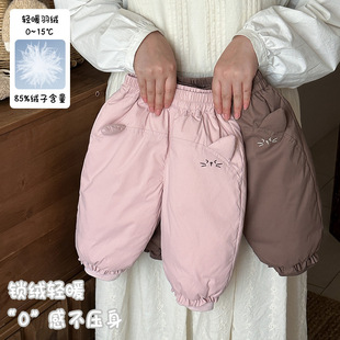 2025冬季 长裤 新款 子90白鸭绒外穿保暖冬装 a类 婴幼儿裤 羽绒裤