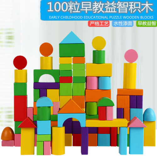 Hands-On STEM Toys Set: Wooden Cylinder/Cone/Cuboid for Kids