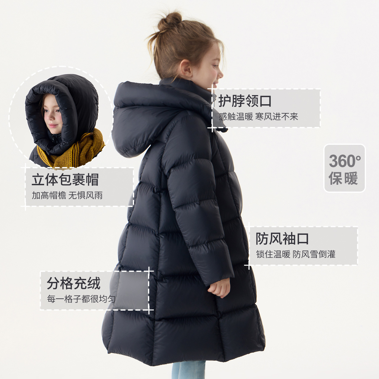 女童长款加厚羽绒服童装儿童