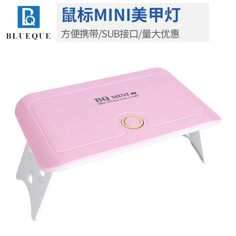 BLUEQUE 36W便携迷你美甲灯新款USB接口LED指甲灯uv光疗机跨境